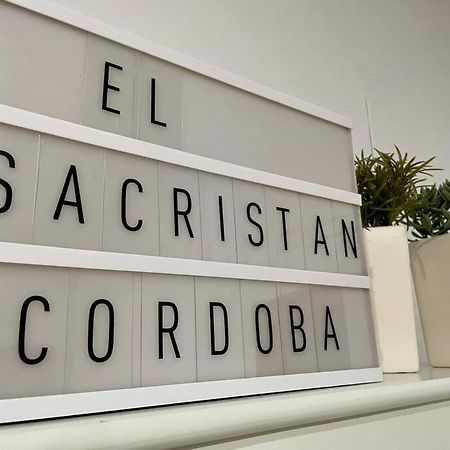 El Rincon Del Sacristan Apartment กอร์โดบา ภายนอก รูปภาพ